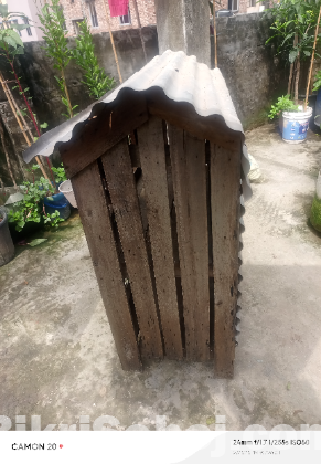 মুরগির খাঁচা বিক্রি